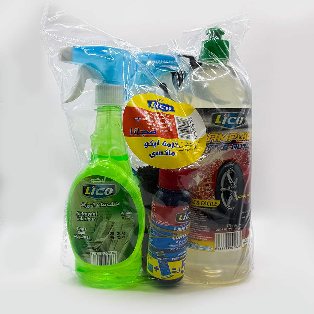 حزمة ليكو ماكسي